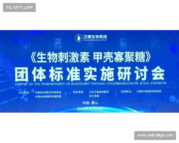 生物识别技术应用于体育签到 刷脸入场全面推广